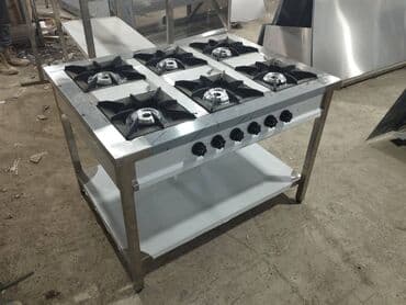 bal suzən maşın: Qaz peçi Peşəkar mətbəx avadanlıqlarının istehsalı. Restoran və bağ — 2