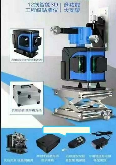 45 derece: Urvin lazer 360 derece qiymet 170 man — 1