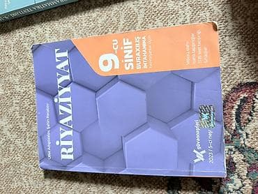 Riyaziyyat 9-cu sinif, 2023 il