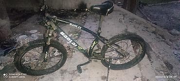 oyun disk: Baolai dağ velosipedi + uşaqlar üçün kiçik velosiped - Brend/model — 1