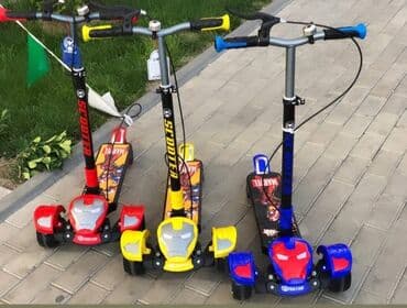 skuter almaq: Skuter Samokat, Scooter, Skuter,Samakat🛴 🔹Tormuzlu 🔹 Musiqili🎶 🔸️ — 1