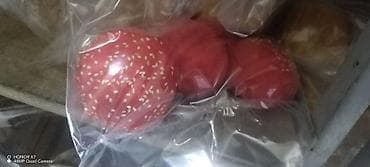 Ləpələr: Dönər çörəkləri sifariş edin Xüsusiyyətlər: - Çeşid: Uzunsov ev — 8