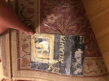 pirəbədil xalçası: Xalça — 3