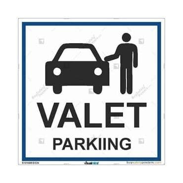 asan xidmət mühafizə: Valet Parking xidməti - Avtomobiliniz üçün peşəkar vale xidmətı - — 1