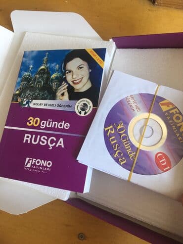 gərəf quşu rus dilində: Python kitabı 45azn 30 günə rus dilini öyrədən kitab. + 2CD diski — 2