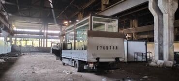 anbar ucun konteyner: Mühafizə köşkü 3.00x2.00 Mühafizə Konteyneri ---Uzunluq: 3.00m ---En — 4