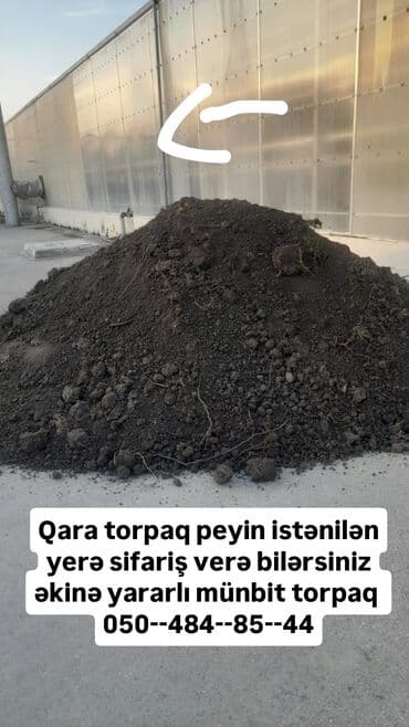 badamlı su 19 lt qiymeti: Qara torpaq peyin müştərilər tərəfindən sifariş edilə bilər. Bu münbit — 1