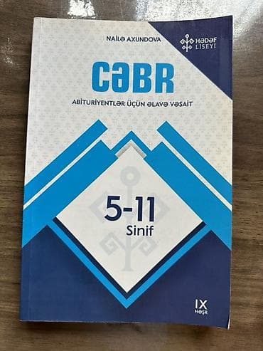 hedef kitabi: Məhsul: “Cəbr – Abituriyentlər üçün əlavə vəsait” (5–11 sinif) — 1