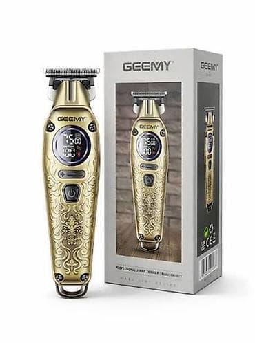 Su qızdırıcı kranlar: Saç qırxan maşın, Geemy, Yeni, Pulsuz çatdırılma — 1