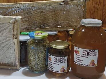 Чай, кофе, напитки: Bal təmiz öz məsulumdi — 1