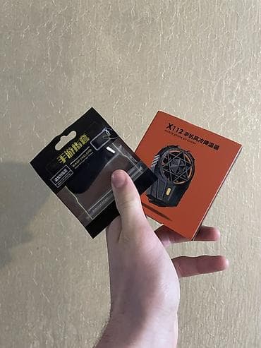 hofmann soyuducu: Mobil telefon üçün soyuducu X112 + barmaq üçün oyun halqası — 1