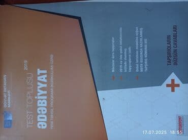 ədəbiyyat muntəxəbatı 11 ci sinif pdf: Ədəbiyyat fənnindən vəsaitlər — 1