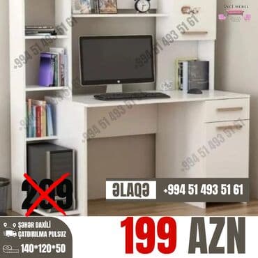 uşaq ucun yazı masası: Oğlan və qız üçün, Yeni, Siyirməli, Yazı masası, Stulsuz — 1