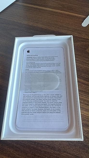 13 pro max case: Powerbank Apple, Yeni — 4