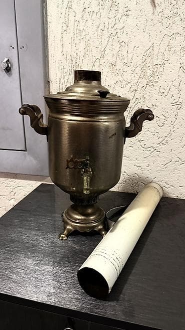 ev soyuduculari: Məhsul: Köhnə tip samovar (kömür/odunla işləyən) Təsvir: - Material — 5