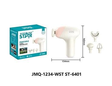 ucuz manqal: Masajor, Bədən üçün, Yeni, Ödənişli çatdırılma — 1