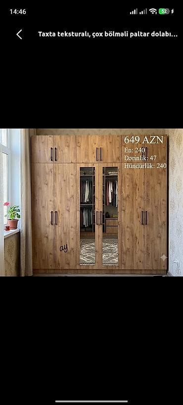 taxt divan: Yeni, 6 qapı, Güzgülü, Qəhvəyi, Taxta, Açılan, Düz dolab — 1