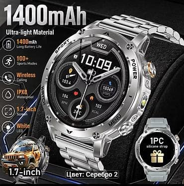 Ağıllı saat – 1.7" ekranlı, metal korpus və paslanmayan polad qolbaq