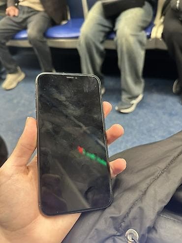 a 72: IPhone 11, Qara — 4