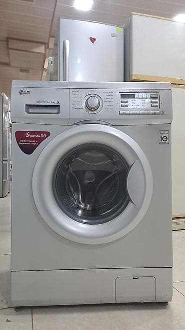 qapi matoru: Paltaryuyan maşın LG, 6 kq, Avtomat, Qurutmasız — 1