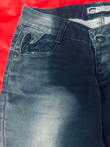 подарки на день рождения: Cinslər, Bershka, L — 4