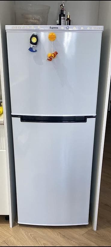 iphone 13 pro dubay: ✅biryusa xolodelniki satılır defros 300 AZN 4 ayindi Nerimanov AFA — 1