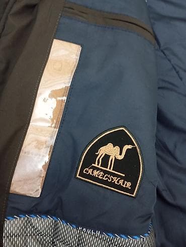 uzun balonka: Bu Camel Active kişi kurtkası 120 azn alinib. Cemi 3 defe geyinilib — 7