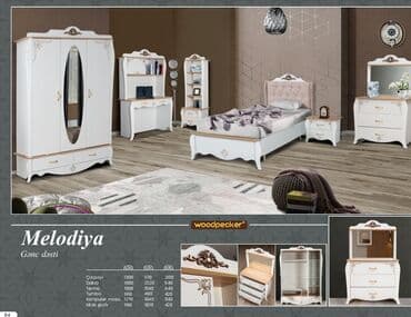 firyus gence: Təknəfərlik çarpayı, Türkiyə, Yeni — 1