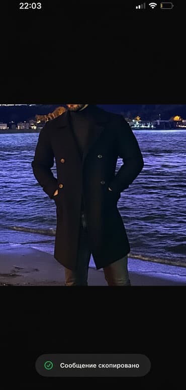 Köynəklər: Palto, Stradivarius, S, rəng - Qara — 2