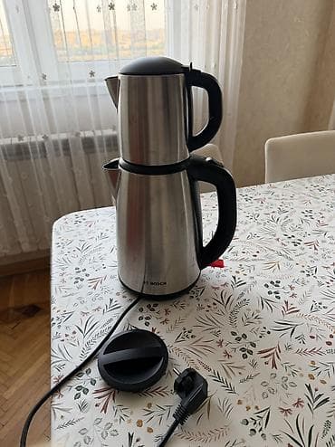 İşlənmiş, Çaydan