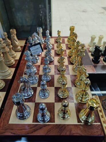 nerd taxta satisi: Şahmat ♟ Şahmat taxtası daşları ilə biryerde. Orjinal🏷 Ölkə daxili — 1