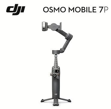 DJI Osmo Mobile 7P — smartfonlar üçün peşəkar sabitləşdirici gimball — 1