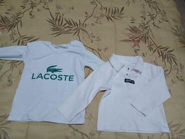 детская розовая одежда: Uşaq geyimləri dəsti Coxusu brend geyimleridi - Lion King temalı açıq — 18