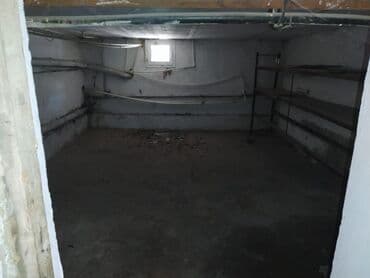 qaraj icare: Anbar — 4