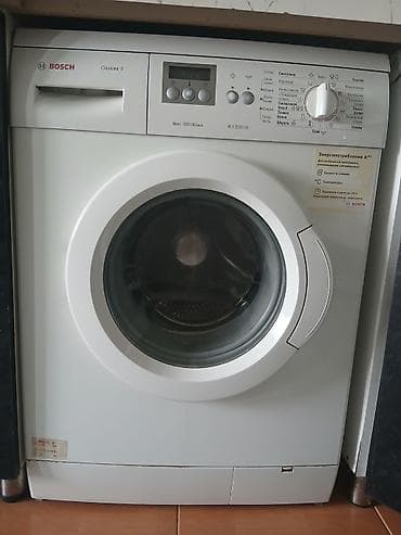 gündelik maşınlar: Bosch Classixx 5 ön yükləməli paltaryuyan maşın - Model: WLF 20260/IE — 2