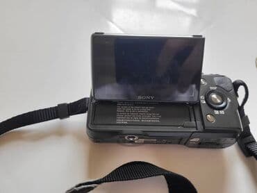 printer satisi islenmis: Fotokamera Soni — 11