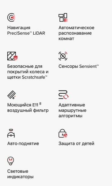 burun temizleme aparatı qiymeti: Tozsoran Xiaomi, Quru təmizləmə, Nəm təmizləmə, Kredit yoxdur, Ünvandan götürmə — 7