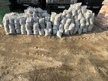 aqlay daşı qiyməti: Kubiklər, 39х19х19 sm, Ünvandan götürmə, Pulsuz çatdırılma, Ödənişli çatdırılma, Kredit yoxdur — 10