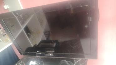 ps4 pro disc: Televizor LG LED ekran 32" — 4
