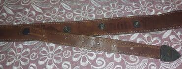 qayis: Kəmər, Təbii dəri, Yeni — 2
