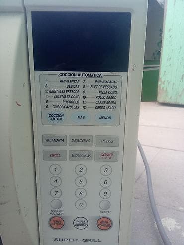 Mikrodalğalı sobalar: Mikrodalğalı soba Ayrıca dayanan, Qril ilə, rəng - Ağ — 2