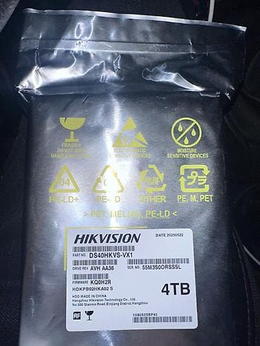 8gb notebook ram: Daxili Sərt disk (HDD) 4 TB, 3.5" — 2