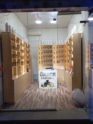 🆘🆘is Elani ,Etir mağazası üçün qısa və cəlbedici bir "Ətir