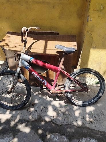 cube velosiped: İki təkərli Uşaq velosipedi 20", sürətlərin sayı: 1 — 1