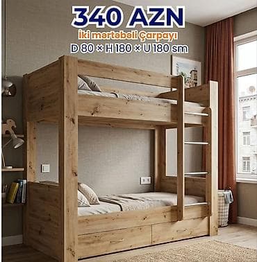 Oğlan və qız üçün, Yeni, Çarpayı, Matras ilə, Siyirməli, Laminat