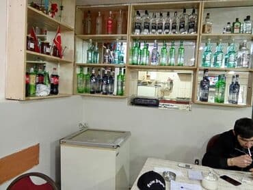 выездной ресторан кейтеринг: Obyekt icarəyə verilir. 5 mərtəbəli binanin yarim zirzəmisi. Umumi — 30
