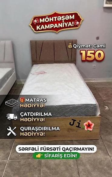 Təknəfərlik çarpayı, Matras ilə, Siyirməsiz