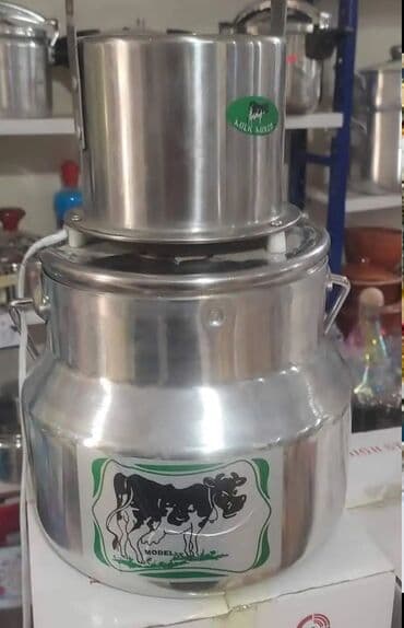 süd çəkən aparat: Nehrə aparatı Süd seperatoru Nehrə yağı düzəldən aparat 🔹Güc: 25W — 2