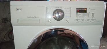 paltaryuyan mühərrik: Paltaryuyan maşın LG, 6 kq, İşlənmiş, Avtomat, Qurutmasız, Kredit yoxdur, Ünvandan götürmə — 1