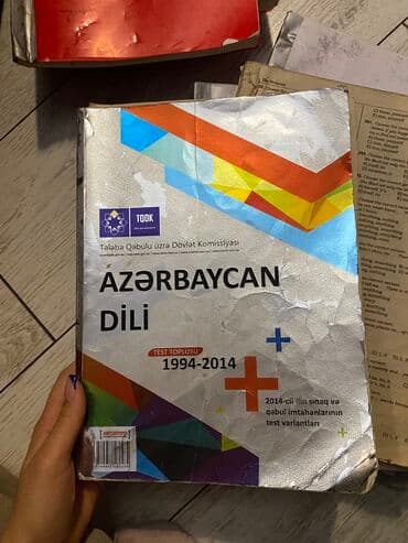 2 ci sinif riyaziyyat 2 ci hisse pdf yukle: İngilis dili Testlər 11-ci sinif, Güvən, 1-ci hissə, 2015 il — 4